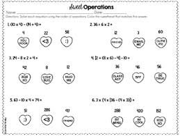 Here's a peek at the printable page for this fun, educational worksheet. Valentine S Day Math Worksheets 5th Grade Valentine S Day Math
