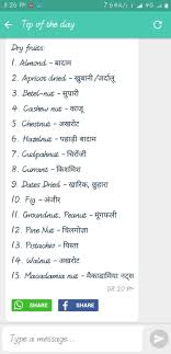 Pin On English Study