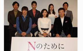 Jul 01, 2021 · 俳優の鈴木亮平が主演を務める7月期のtbs系ドラマ『tokyo mer～走る緊急救命室～』（毎週日曜よる9時～）のリモート制作発表記者会見が開催され. è³€æ¥è³¢äºº æ¦®å€‰å¥ˆã€…ãŒçµå©š äº¤éš›1å¹´ã§ã‚´ãƒ¼ãƒ«ã‚¤ãƒ³ ã¨ã¦ã‚‚å¹¸ã›ã§ã™ ãƒˆãƒ¬ãƒ³ãƒ‰ã¾ã¨ã‚ã£ãŸãƒ¼ èŠ¸èƒ½ã‹ã‚‰ãƒ‹ãƒ¥ãƒ¼ã‚¹ã¾ã§