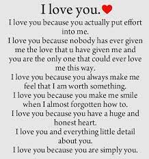 I Love You Because Love My Husband Quotes Love Husband Quotes Love Yourself Quotes