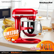 Save big with macy's card · macy's star rewards · shop now, pay later Kitchentech Kitchenaid Promotions A Kitchen Facebook