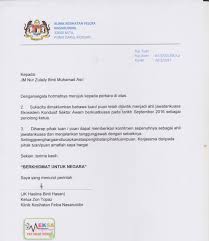 Temukan informasinya dalam ulasan berikut ini. Eksa Zon Topaz Kk Felcra Nasaruddin Surat Lantikan Jawatankuasa Eksa