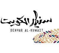 مطعم سنيار الكويت قائمة طعام سنيار خدمة توصيل سنيار طلبات