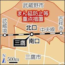 今月13日に施行される新型コロナウイルス対策の改正特別措置法では「まん延防止等重点措置」が新設されます。 緊急事態宣言が出されていなくても集中的な対策を可能にするものです。 宣言との違いをみてみます。 【対象地域】 緊急事態宣言は、都道府県単位で出されます。 Jotegzbtc1im4m