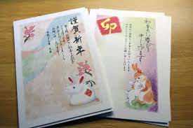 Maybe you would like to learn more about one of these? 5 Unique Features Of Japanese New Year Cards Nengajo