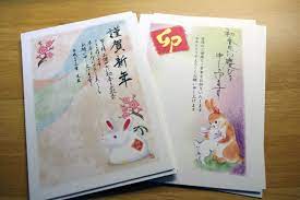 We sell booster packs and boxes, ultra rare holo cards, promo cards, starter decks, theme decks, special sets as well as jumbo and bromide pokemon cards. 5 Unique Features Of Japanese New Year Cards Nengajo