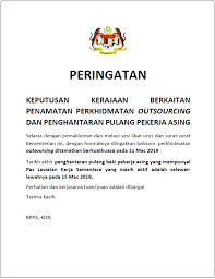 Untuk contoh surat pemutusan kerjasama, surat pemecatan karyawan atau surat pemutusan kontrak kerja yang pertama adalah sebagai berikut dibawah. Contoh Surat Penamatan Perkhidmatan Sanx Xox