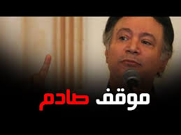 أترك لكم العيشة الكريمة التي لن تتحقق. Ø§Ù„Ù‚ØµØ© Ø§Ù„ÙƒØ§Ù…Ù„Ø© Ù„Ø£Ø²Ù…Ø© Ø¥ÙŠÙ…Ø§Ù† Ø§Ù„Ø¨Ø­Ø± Ø¯Ø±ÙˆÙŠØ´ ÙˆØ³Ø¯ Ø§Ù„Ù†Ù‡Ø¶Ø© ÙˆÙ„Ù‡Ø°Ø§ Ø§Ù„Ø³Ø¨Ø¨ Ù‡Ø§Ø¬Ù…Ù‡ Ø§Ù„Ø¬Ù…ÙŠØ¹ Youtube