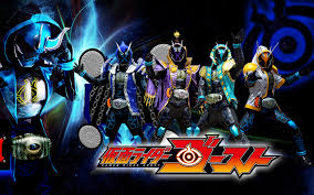 Kamen rider ghost show kamen rider ghost grateful soul / kamen rider spector appeared! Best 58 Specter Wallpaper On Hipwallpaper Specter Wallpaper Specter Bo3 Wallpaper And Kamen Rider Specter Wallpaper