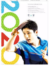 コピー おしゃれまとめの人気アイデア pinterest 昇 大村 オリンピック スポーツ グラフィックデザイン オリンピック選手