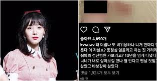 침대 밑에서 6시간 기다린 남성, 아내. ì†ëª©ì— ìƒì²˜ê°€ Aoa ì§€ë¯¼ í­ë¡œí–ˆë˜ ê¶Œë¯¼ì•„ ìƒíƒœê°€ ìœ„í—˜í•´ ë³´ìž…ë‹ˆë‹¤ ìœ„í‚¤íŠ¸ë¦¬
