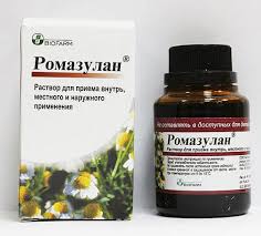 Harga teh chamomile di apotik. Sifat Terapeutik Aster Radang Mukosa Oral Chamomile Deskripsi Bunga