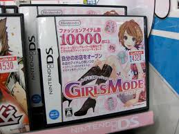 This is a list of video games for the nintendo ds video game console that have sold or shipped at least one million copies. Girly Fashions On The Ds Top Japan Sales Wired