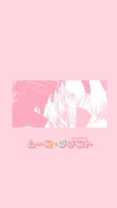 Just browse through our collection of more than 40 hight resolution wallpapers and download them for free for your desktop or phone. Pink Anime Explore Tumblr Posts And Blogs Tumgir