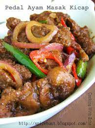 A Taste Of Memories Echo S Kitchen Pedal Ayam Masak Kicap Chicken Gizzard In Soy Sauce Chicken Gizzards Asian Dishes Cooking Recipes