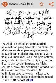 10 Allahuma A Fini Fi Badani Allahuma Afini Fi Sam I Allahuma Afini Fi Bashari Lailaha Ila Anta Allahuma Ini A Udzubika Mi Kutipan Rohani Doa Kekuatan Doa