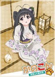 MyAnimeList