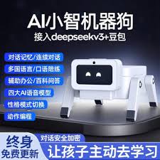 小智机器人- 京东