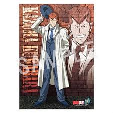 Yu yu hakusho yusuke black tee. Yu Yu Hakusho B2 Cloth Poster Kazuma Kuwabara Anime Toy Hobbysearch Anime Goods Store
