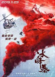 Secret of the wings (2012). Watch Tinkerbell Secret Of The Wings 2012 In For Free On 123movies
