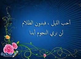 1,265,603 likes · 168,609 talking about this. ÙƒØ§Ø¨Ø´Ù† Ù„Ù„ØµÙˆØ± Ø§Ù„Ø´Ø®ØµÙŠØ© Caption Ø¨Ø§Ù„Ø¹Ø±Ø¨ÙŠ 2022 Ù…ÙˆÙ‚Ø¹ ÙÙƒØ±Ø©