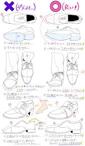 吉村拓也 イラスト講座 on twitter manga drawing tutorials art reference poses art reference photos