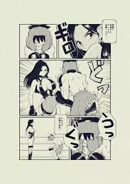 悶絶!ミックスファイト - 同人誌 - エロ漫画 momon:GA（モモンガッ!!）