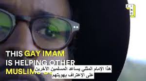 اجمل الصور عن اسم يوسف. Displaying Items By Tag Sex