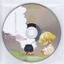 Amazon.co.jp: セイレムの魔女たち オリジナルサウンドトラックCD SuperSweep (スーパースィープ) : パソコン・周辺機器