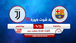 تابع لايف مباراه برشلونه واوساسونا. Oj1nsfirepwo M