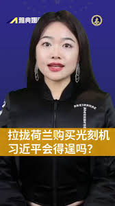 @jasmine201515s video Tweet