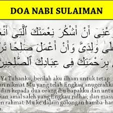 Karena itu, sudah sepantasnya anda memohon kemurahan allah untuk memberikan anda rezeki, baik rezeki dalam pekerjaan, rezeki dalam bisnis, ataupun rezeki dari sumber yang lain. Doa Nabi Sulaiman Dalam Al Quran Untuk Jadi Kaya Dan Murah Rezeki Rileks Media