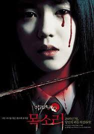 Find out why people like watching horror movies, according to psychology experts. Korean Horror Movies Voice Film Plot Summary Young Eon Kim Ok Bin The Top Singer At An All Girls School Is Murdered By A Music Sheet Cutting Her Throat In The Opening Scene The