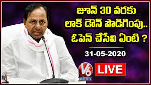 Update today hyderabad lockdown news today #lockdown #lockdown2021 #lockdowntelangana #telanganalockdown #lockdownhyderabad #hyderabadlockdown #telangananews #hyderabadnews lockdown in telangana latest update lockdown in telangana update. Lockdown Extended Till June 30 In Telangana Lockdown 5 0 Guidelines V6 News Youtube