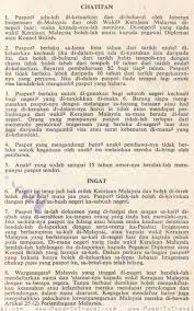 Jawatankuasa pengurusan aset kerajaan (jpak). Notes Reminder Malaysia International Passport Model D 1974 1979 1984