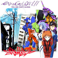 This trailer is used under the fair usage of the digital millennium copyright act (dmca). Evangelion 1 11 You Are Not Alone Folder Icon By Bodskih On Deviantart