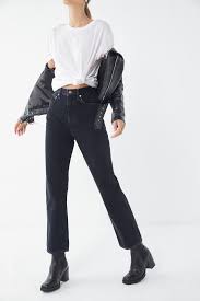 Agolde Pinch Waist High Rise Kick Jean Pepper Kick Flare