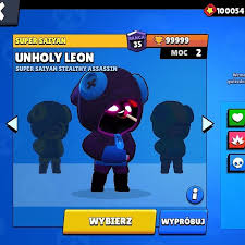 Byron deals with potent medicaments, but never call him a snake oil salesman!. Supercell Brawlstars Brawlstarsmemes Rushwars Minecraft Clashroyale Clashofclans Brawl Brawler Play Gaming Fortnite Pubg Ios Bs Cr Coc Online Meme Memes M Humor
