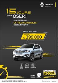 Pin By Bluefish Emarketing Mauritius On Auto Moto Car Advertising Design Promotional Design Social Media Design Inspiration
