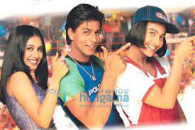 Kuch kuch hota hai is the saddest, happiest, stupidest, smartest, corniest, most sophisticated movie i have ever seen. Kuch Kuch Hota Hai Movie Review Release Date Songs Music Images Official Trailers Videos Photos News Bollywood Hungama