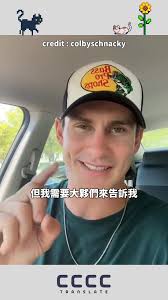 男女上車大不同, LINE社群在精選動態 歡迎加入, -, #有趣 #好笑 #reels #男女