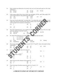 Iba 2017 Sample Paper Solved Paper Model Question Paper Previous Year Question Papers Download Pdf Sample Paper Model Question Paper Previous Year Question Paper