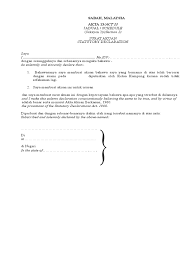 You may need to lodge a statutory declaration form in the following situations using a black or blue pen, fill out your name, address and occupation, and then write your declaration in the space provided. Contoh Statutory Declaration Sample Malaysia