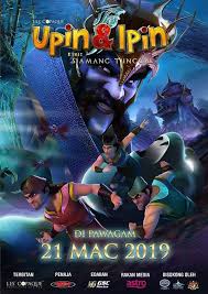 Watak ketua lanun di dalam filem upin & ipin keris siamang tunggal iaitu mek min juga bukan dari watak dongeng. Gambar Upin Ipin Keris Siamang Tunggal Gambar Upin Dan Ipin