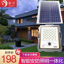 Ubuy Malaysia Online Shopping For Outdoor Lighting In Affordable Prices