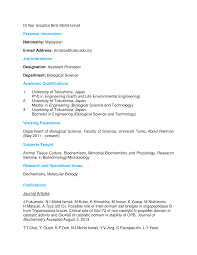 Scope manuscripts relating to unsolved issues in genetics, molecular biology, biochemistry, structural biology, steroid chemistry, cell furthermore, the journal publishes results on functional association studies and 'omics' that are instrumental in our understanding of common complex human. Http Www Utar Edu My Fs File Dr 20isma Pdf