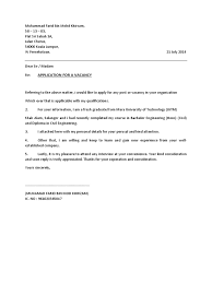 Surat kiriman rasmi tidak hadir ke sekolah upsr. Surat Kiriman Rasmi In English
