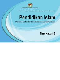 Imej ini di ambil dari blog berikut : 005 Dskp Kssm Pendidikan Islam Tingkatan 3