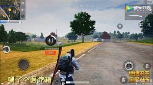 Pubg Mobile Beta Version 1 5 3 Free Royal Pass Download 2021 Apk Installation