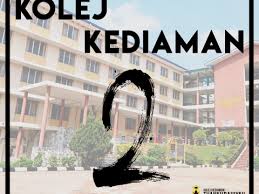 Borang permohonan perkhidmatan felo kolej kediaman. Kolej Kediaman Tuanku Bahiyah Universiti Malaya Live Stream Youtube